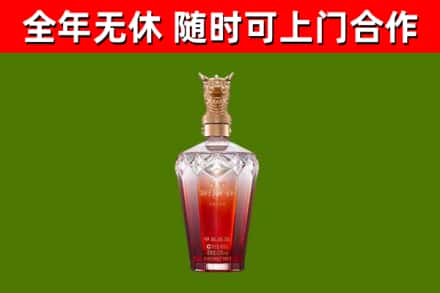 惠民回收剑南春价格